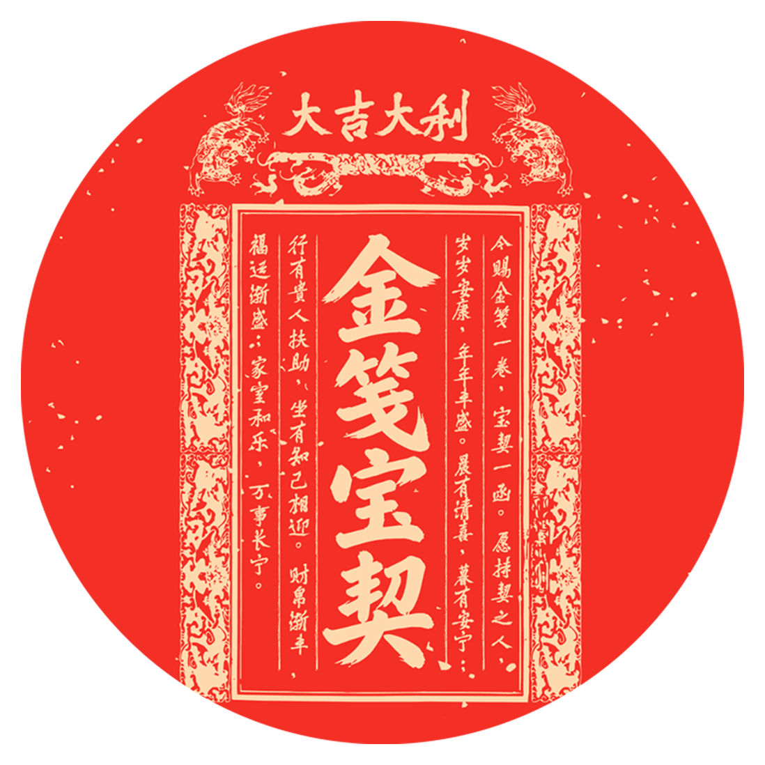 hvjd.online